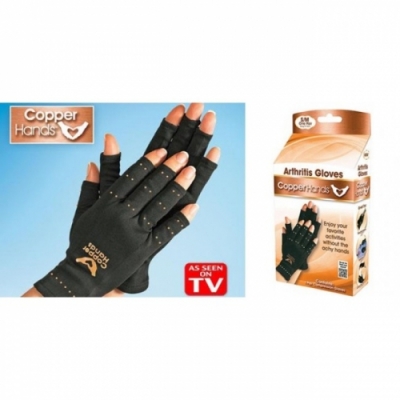 Противоартритные лечебные перчатки из меди COOPER HANDS