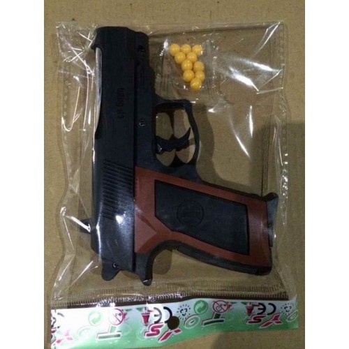 Пистолет с пульками, в пакете PS-00251
