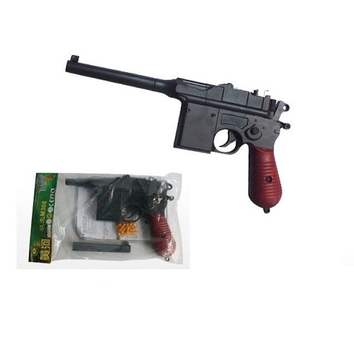 Пистолет с пульками, в пакете PS-00625