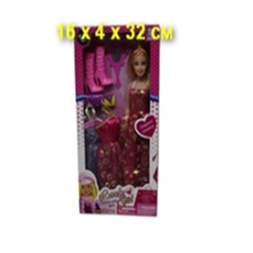 Кукла с аксессуарами в коробке  KK-008A-4