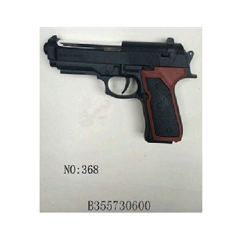 Пистолет в пакете PS-00760