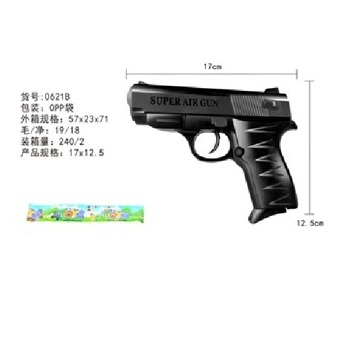 Пистолет в пакете PS-00780