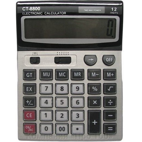 Профессиональный настольный калькулятор CT-8800  KL-415