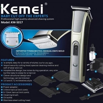 Машинка для стрижки волос+доп.аккумулятор+сменные насадки Kemei KM-5017