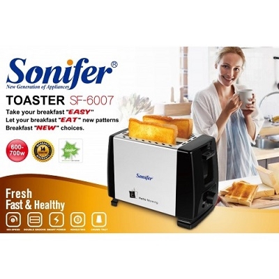 Тостер из нержавеющей стали Sonifer двойной, мощность 700w SF-6007