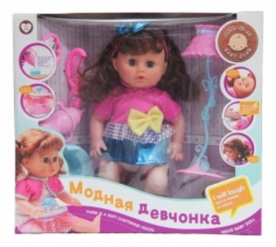 Кукла "Модная девочка" 6636