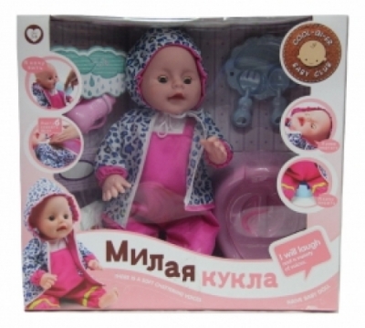 Кукла "Милая кукла" 6658-2