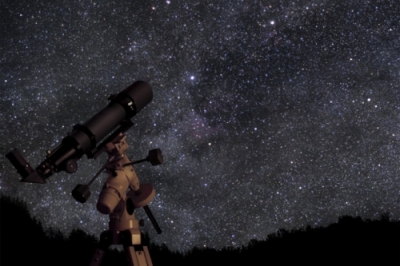 Бинокль для наблюдения за звездным небом NB-324