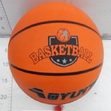 Баскетбольный мяч   7-ти слойный BS-2118