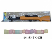 Ружье в пакете RZ-00012/997