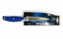 Нож с синей ручкой NO-2033