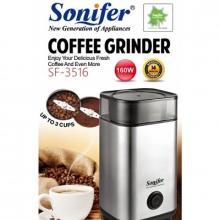 Кофемолка из нержавеющей стали Sonifer