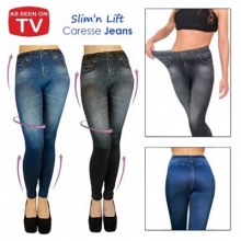 Леджинсы Slim‘n Lift Caresse Jeans