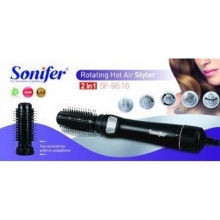 Фен-расческа вращающиеся для укладки волос Sonifer 2в1, 1000w SF-9516