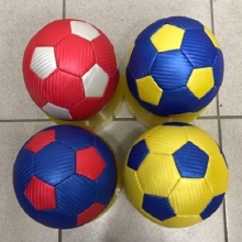 Мяч Футбольный детский Мини 6 цветов MC-2079