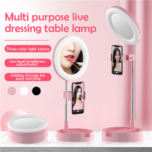 Live Makeup Multipurpose Desk Lamp G3