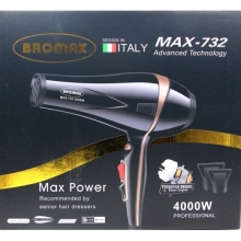 Фен Bromax+4 режима+4000W MAX-732